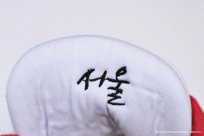 Official Maikesneakers Seoul Air Retro Korea Jordan AV8370-100 3 0809